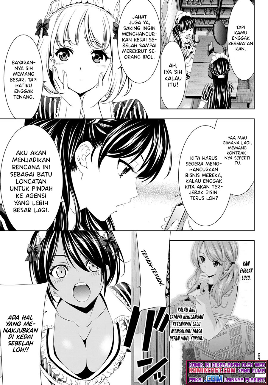 Megami no Kafeterasu Chapter 52 Gambar 12