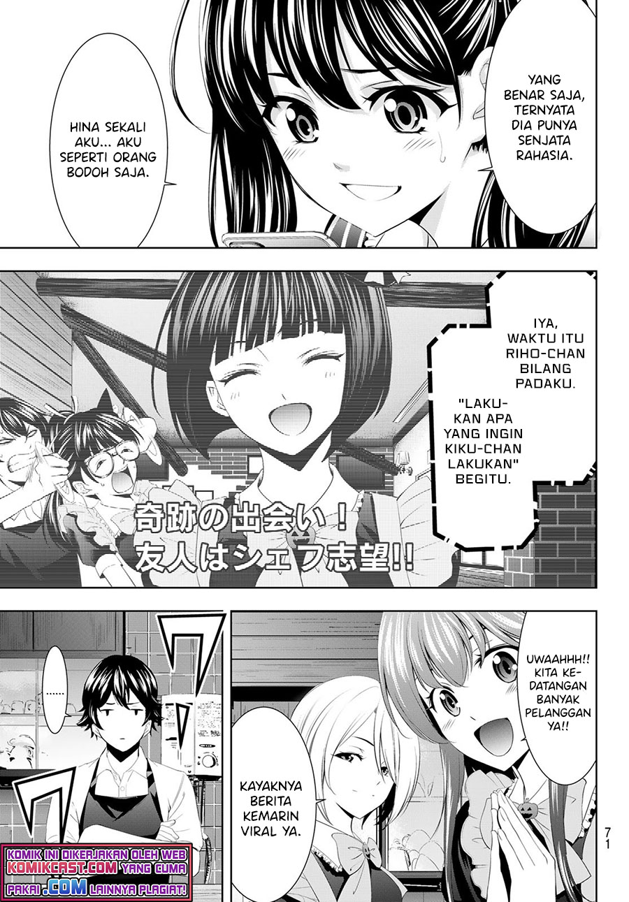 Megami no Kafeterasu Chapter 52 Gambar 16