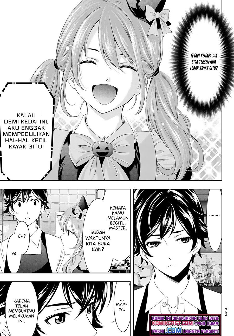 Megami no Kafeterasu Chapter 52 Gambar 18
