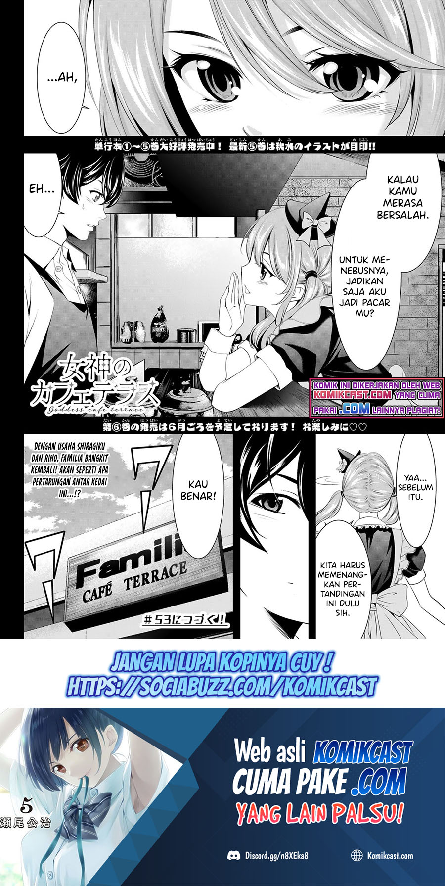 Megami no Kafeterasu Chapter 52 Gambar 19