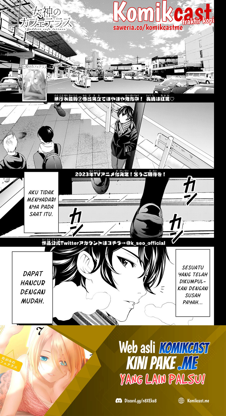 Megami no Kafeterasu Chapter 75 Gambar 2