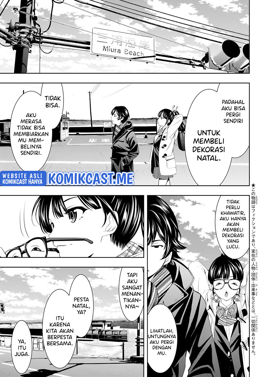 Megami no Kafeterasu Chapter 75 Gambar 4