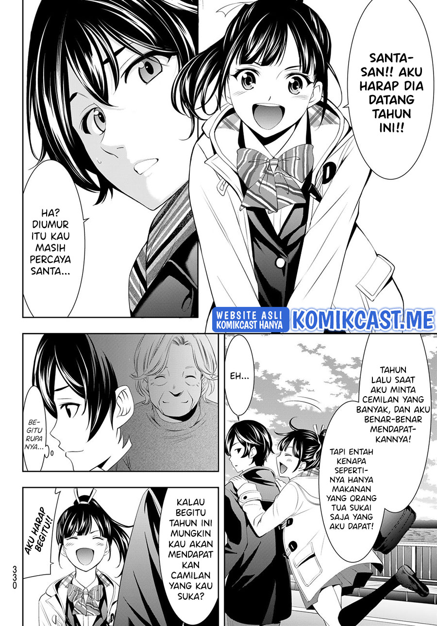 Megami no Kafeterasu Chapter 75 Gambar 5