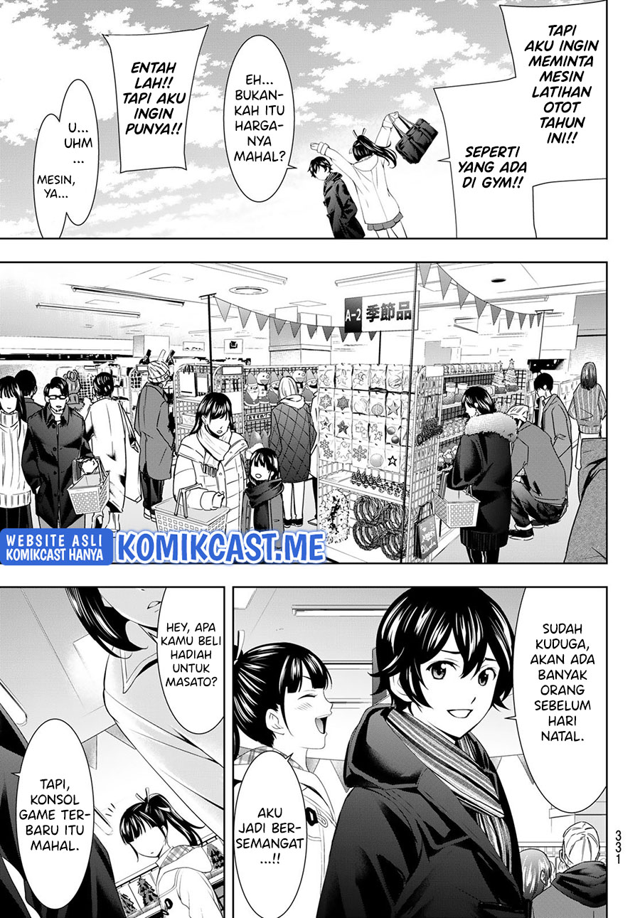 Megami no Kafeterasu Chapter 75 Gambar 6