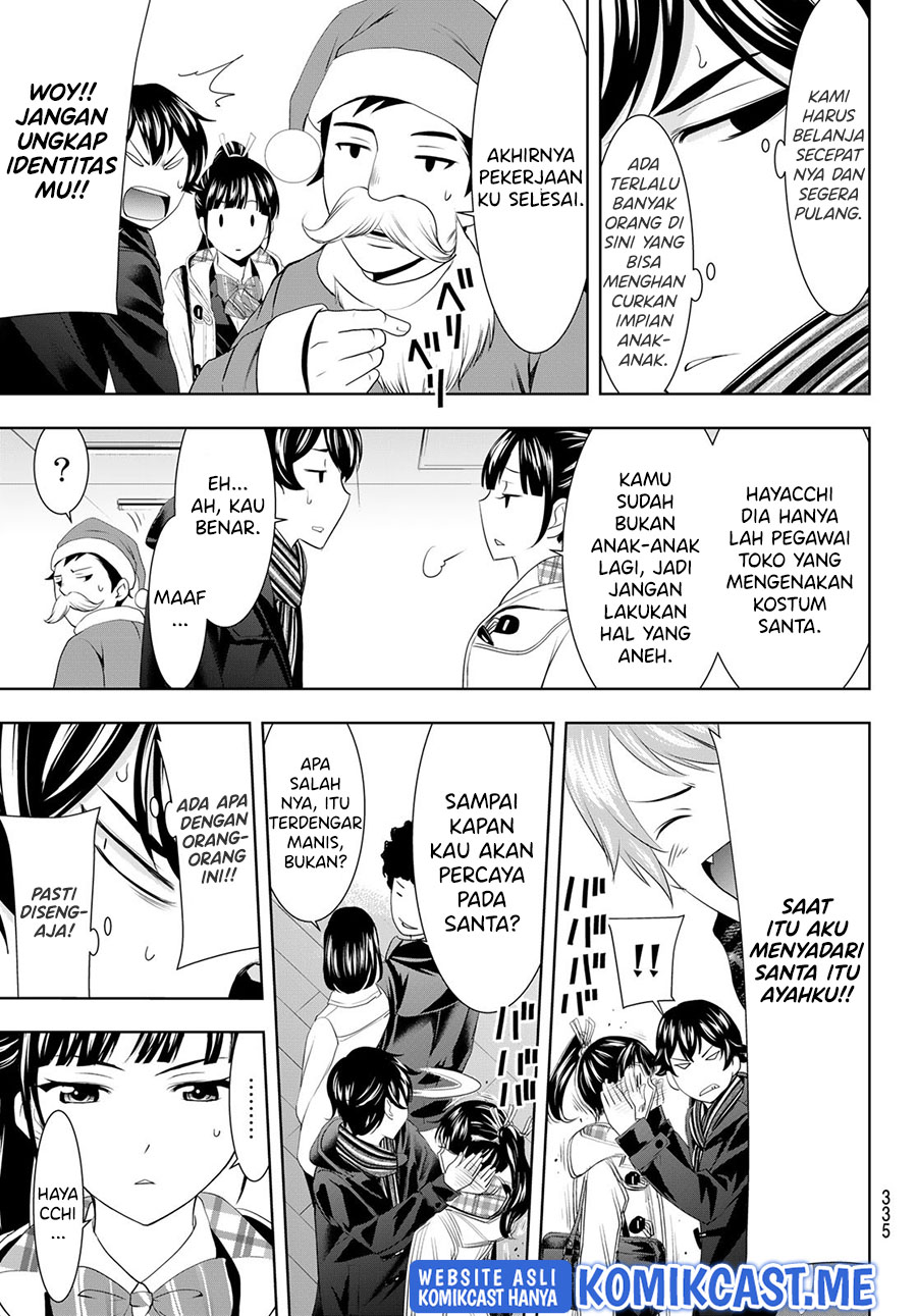 Megami no Kafeterasu Chapter 75 Gambar 10