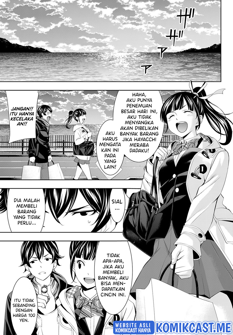 Megami no Kafeterasu Chapter 75 Gambar 12