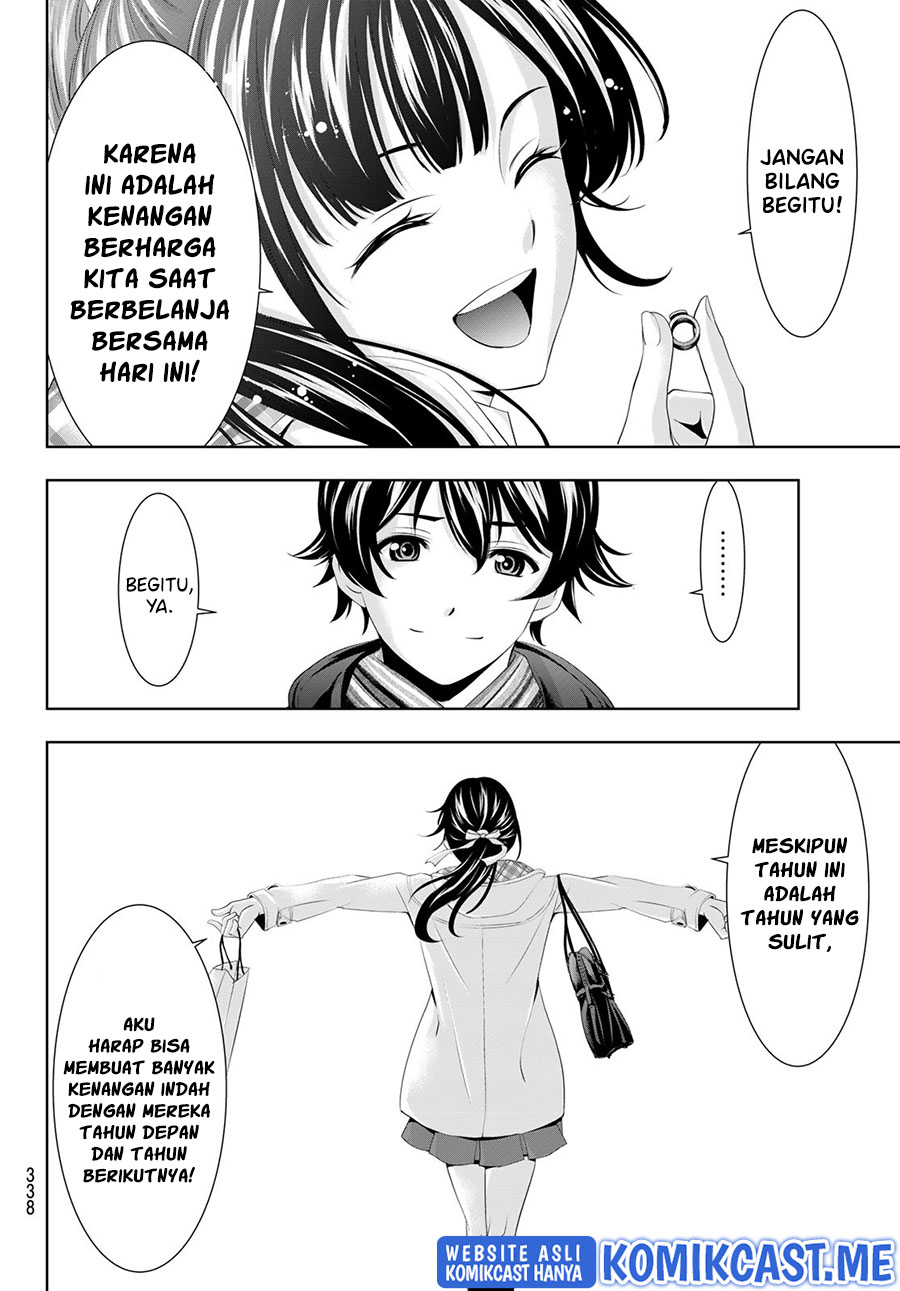 Megami no Kafeterasu Chapter 75 Gambar 13