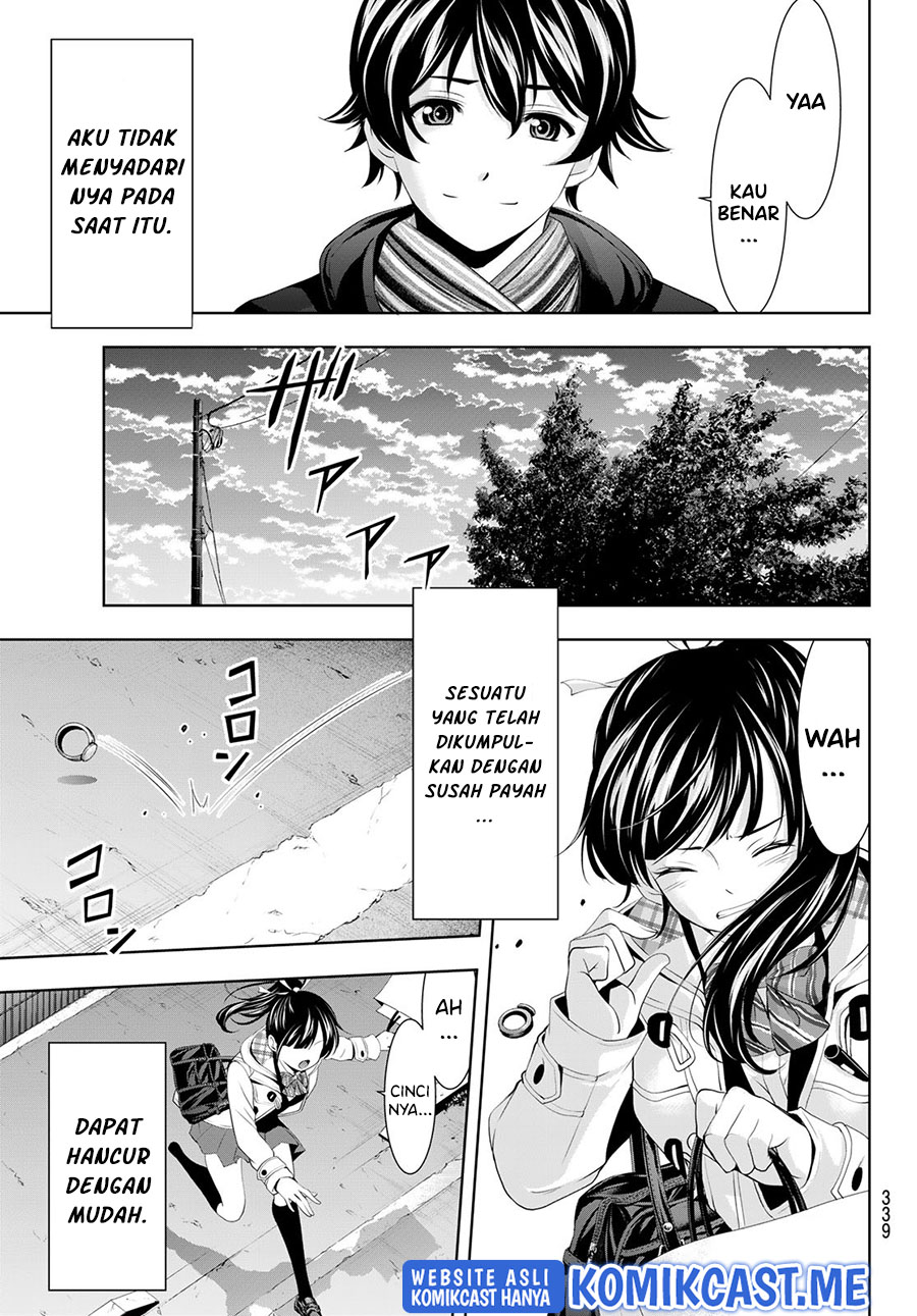 Megami no Kafeterasu Chapter 75 Gambar 14