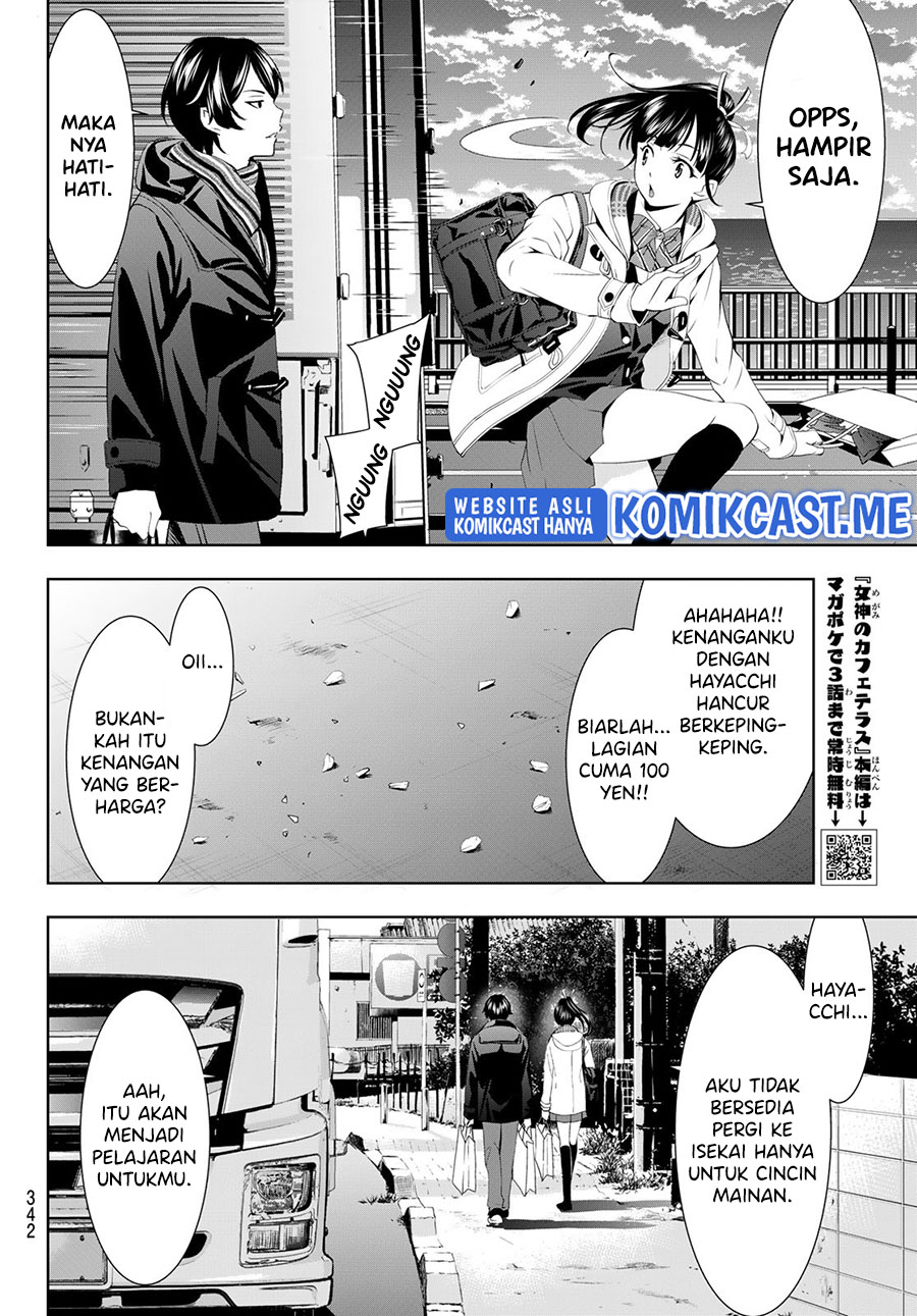 Megami no Kafeterasu Chapter 75 Gambar 16