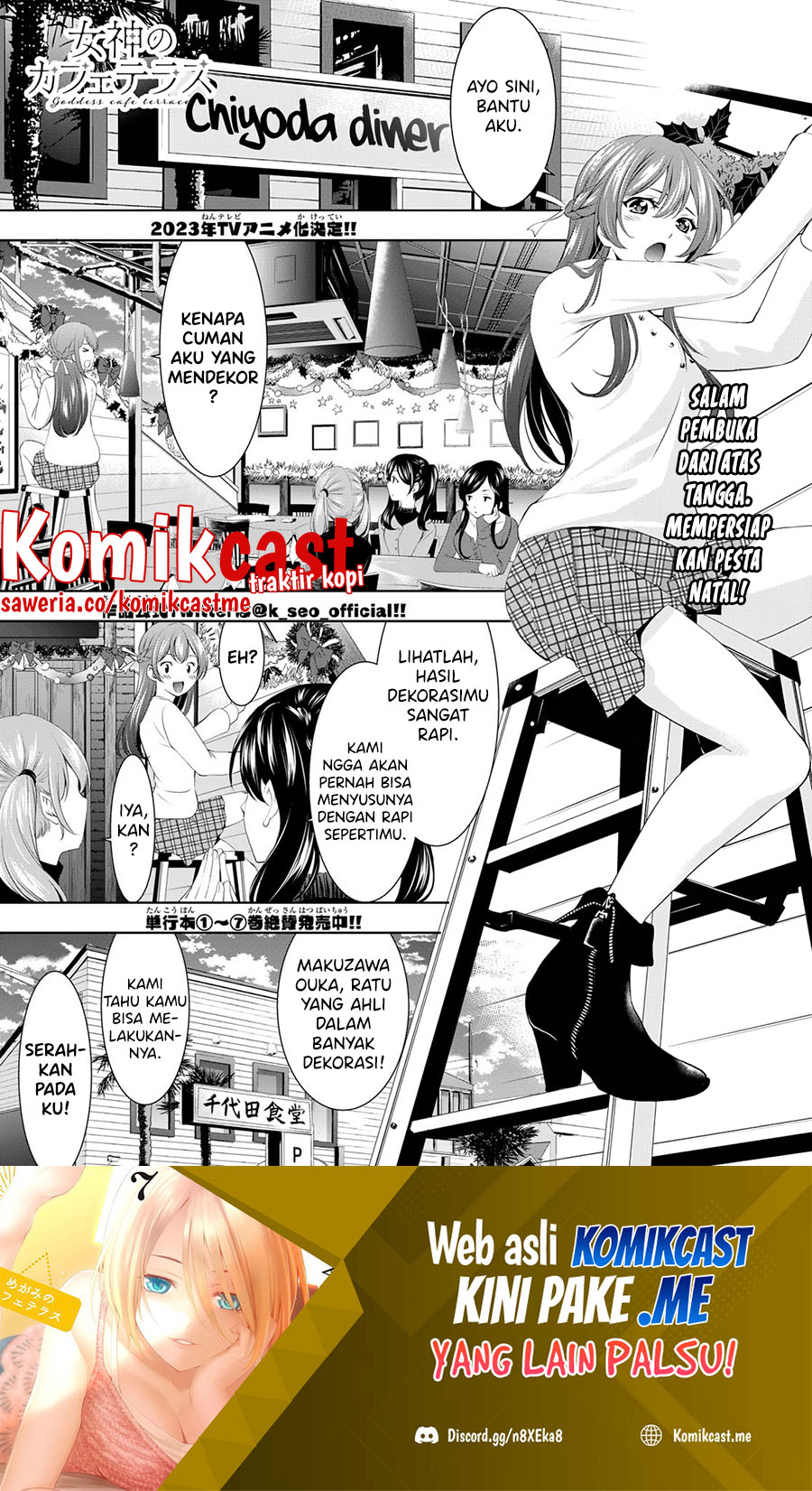 Megami no Kafeterasu Chapter 76 Gambar 2