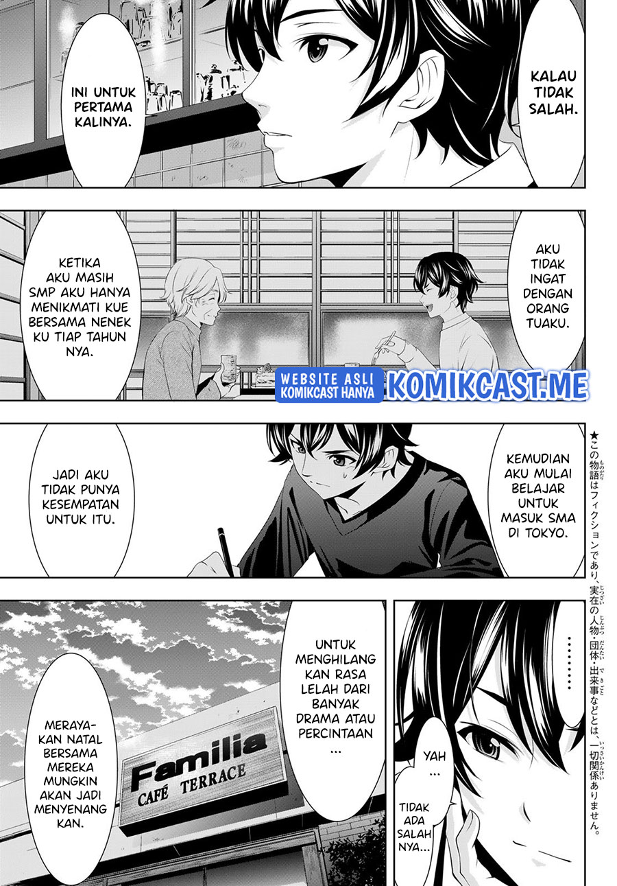 Megami no Kafeterasu Chapter 76 Gambar 4