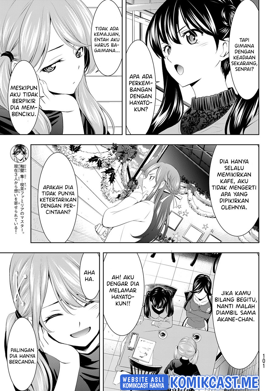 Megami no Kafeterasu Chapter 76 Gambar 6