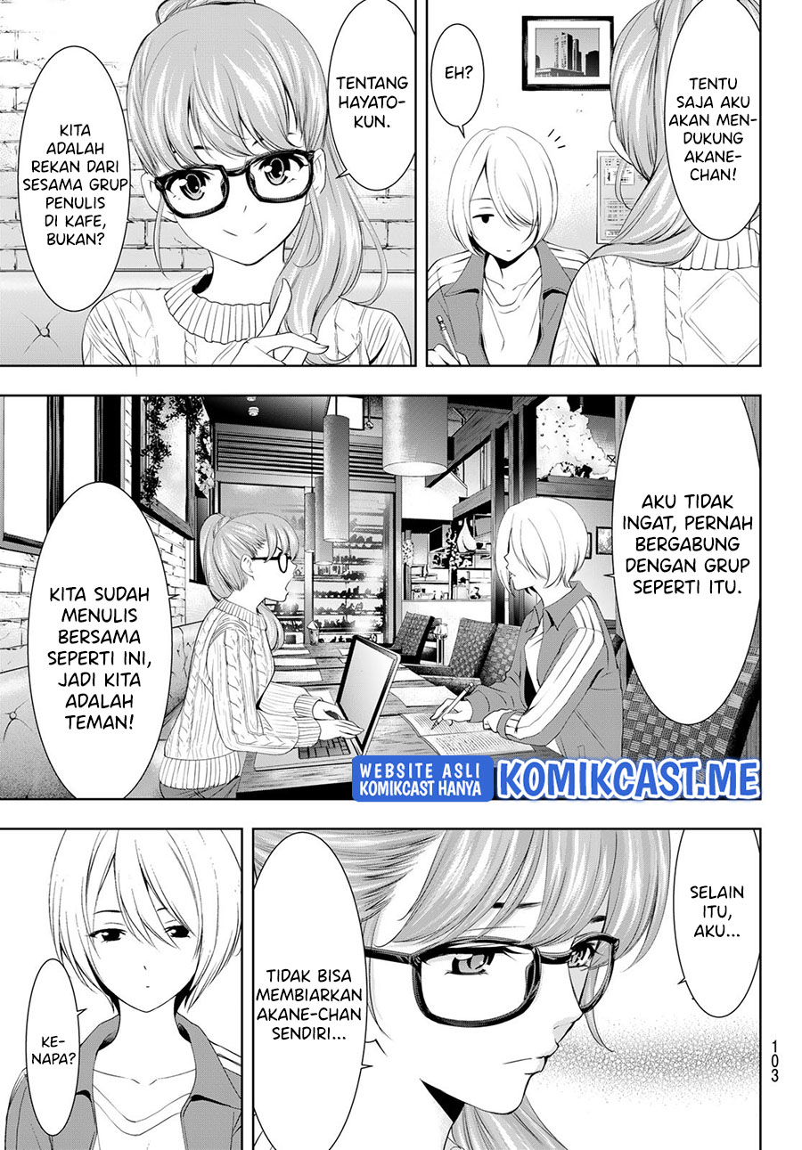 Megami no Kafeterasu Chapter 76 Gambar 8