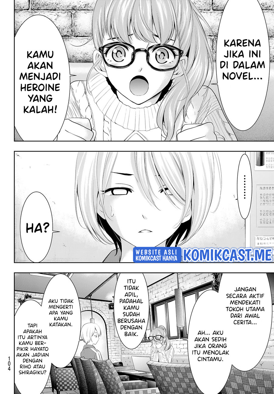 Megami no Kafeterasu Chapter 76 Gambar 9