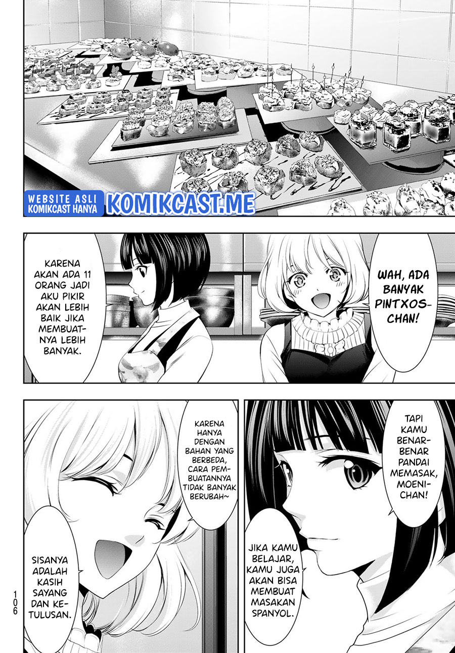 Megami no Kafeterasu Chapter 76 Gambar 11