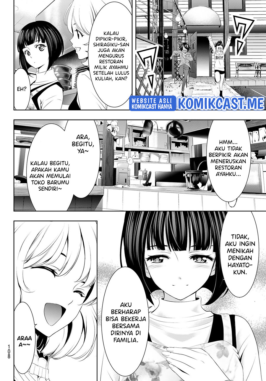 Megami no Kafeterasu Chapter 76 Gambar 13