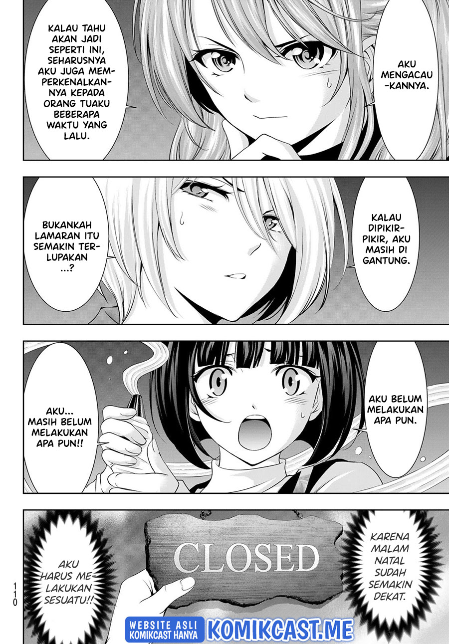 Megami no Kafeterasu Chapter 76 Gambar 15
