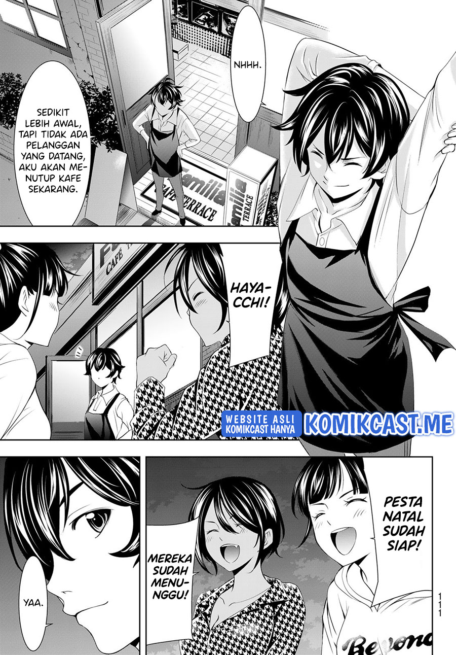 Megami no Kafeterasu Chapter 76 Gambar 16
