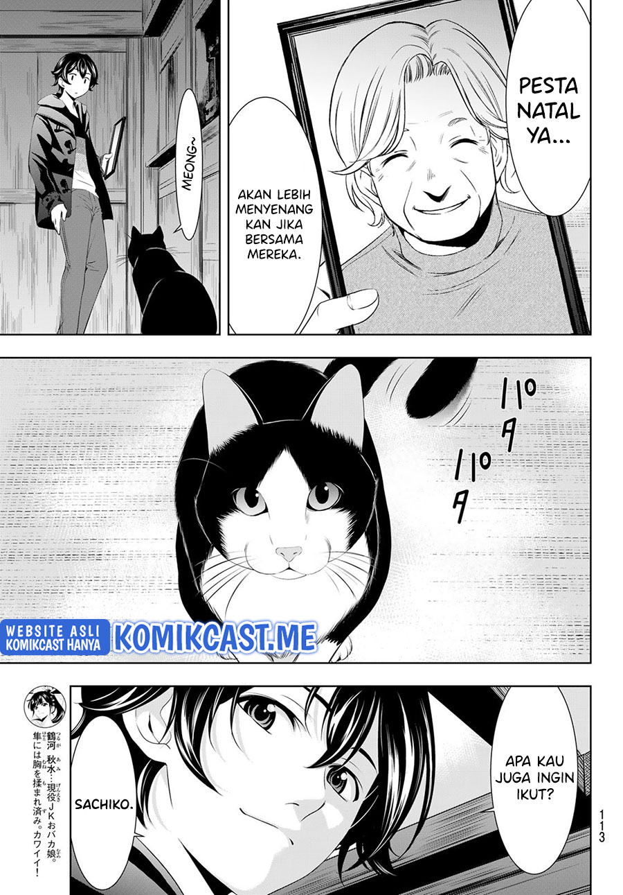 Megami no Kafeterasu Chapter 76 Gambar 18