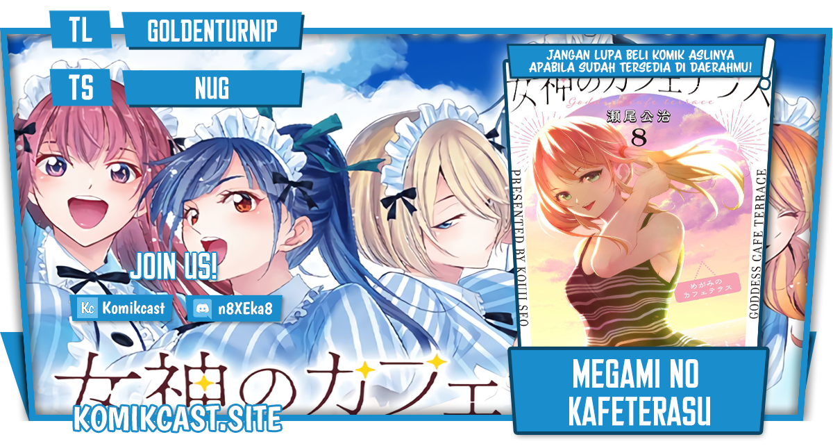 Megami no Kafeterasu Chapter 89 Gambar 1
