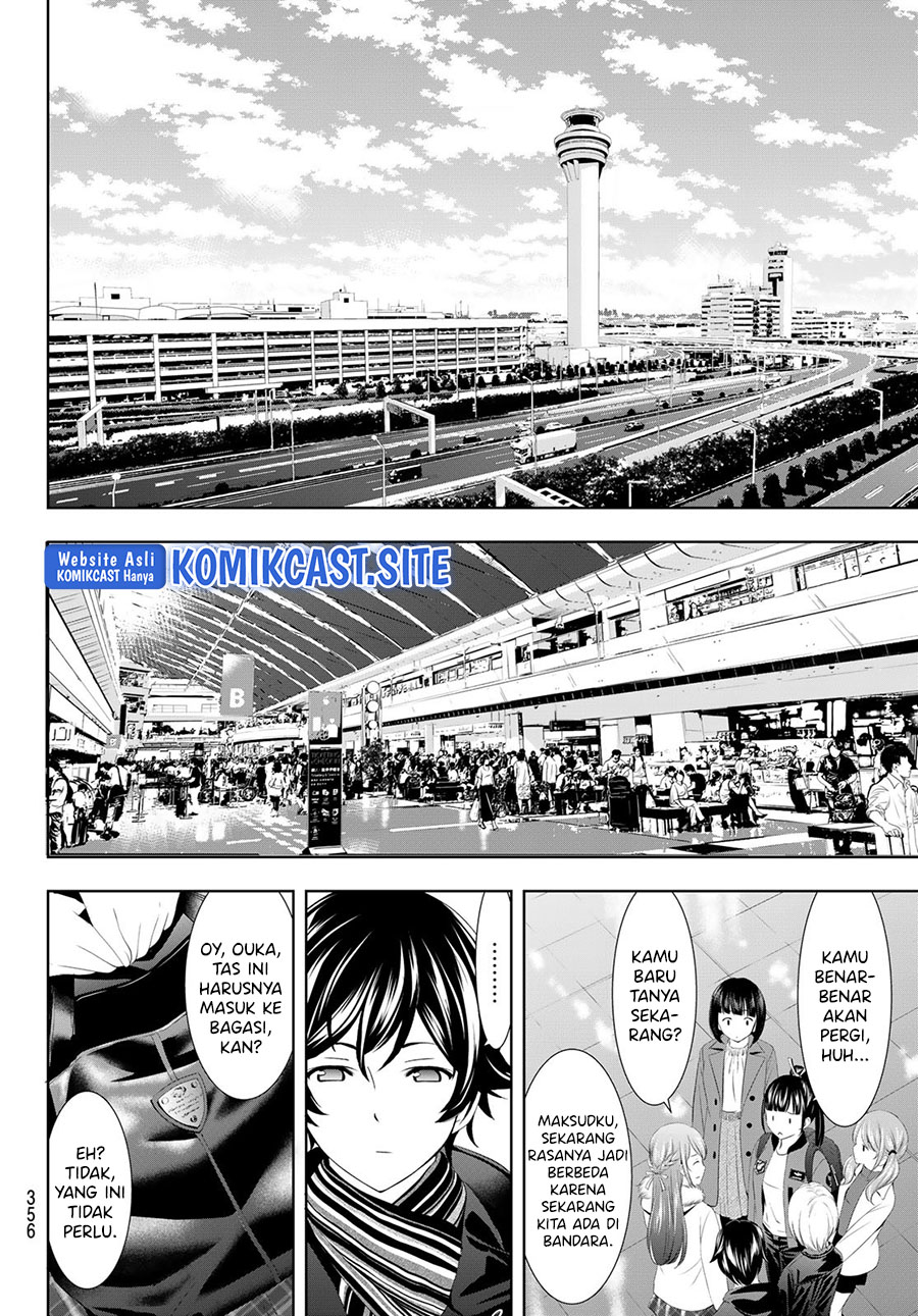 Megami no Kafeterasu Chapter 89 Gambar 5