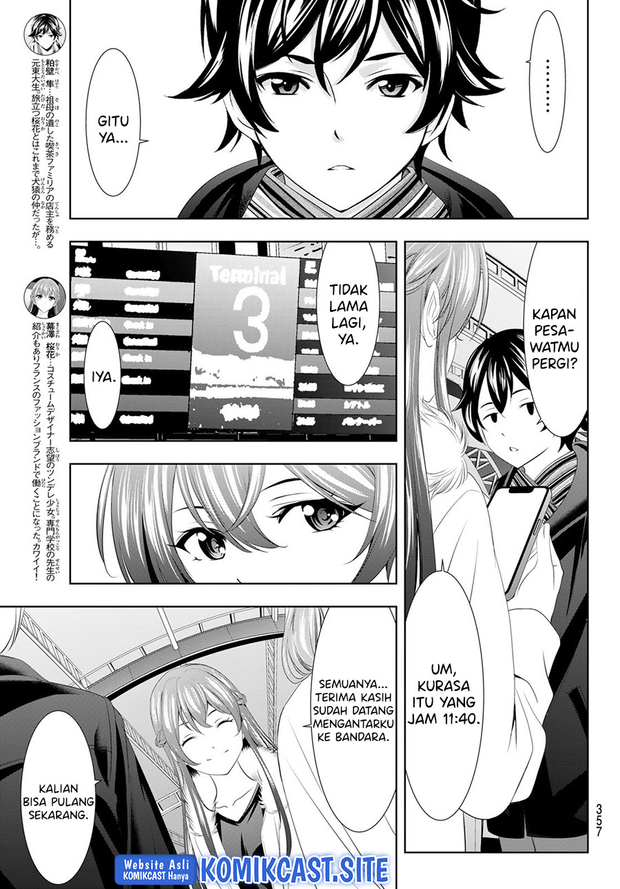Megami no Kafeterasu Chapter 89 Gambar 6