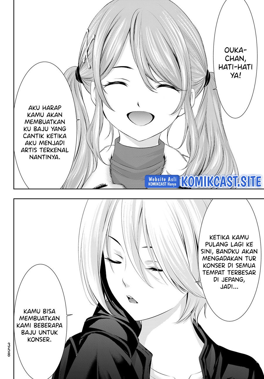 Megami no Kafeterasu Chapter 89 Gambar 7