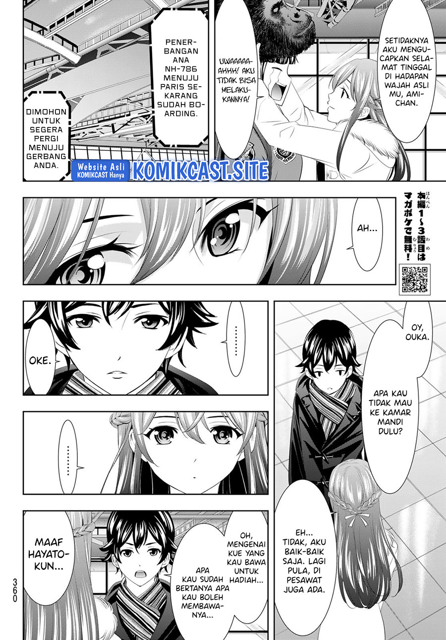 Megami no Kafeterasu Chapter 89 Gambar 9