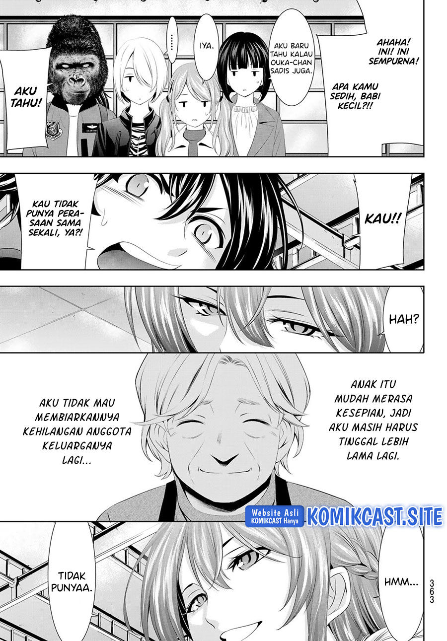 Megami no Kafeterasu Chapter 89 Gambar 12