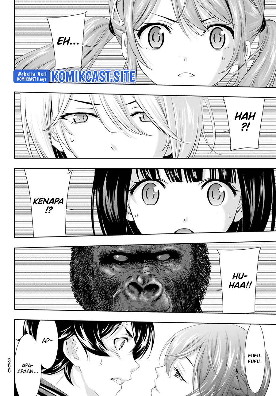 Megami no Kafeterasu Chapter 89 Gambar 14