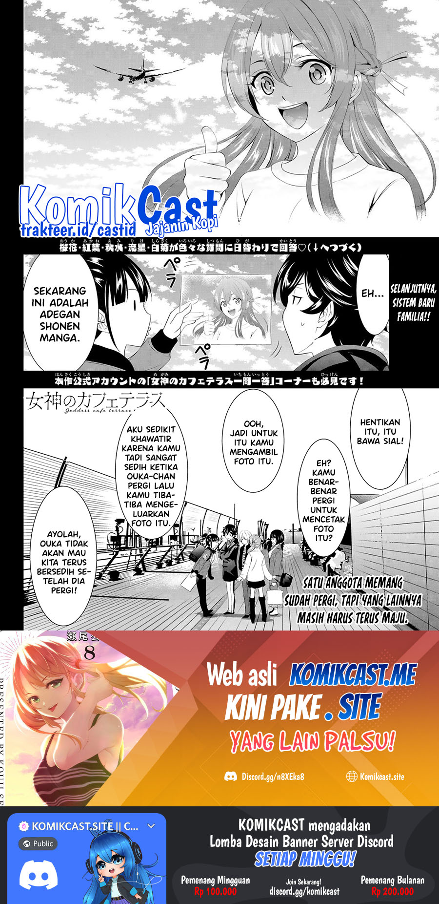 Megami no Kafeterasu Chapter 89 Gambar 18