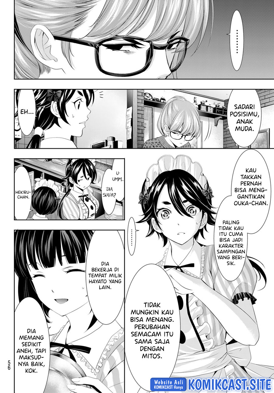 Megami no Kafeterasu Chapter 90 Gambar 5