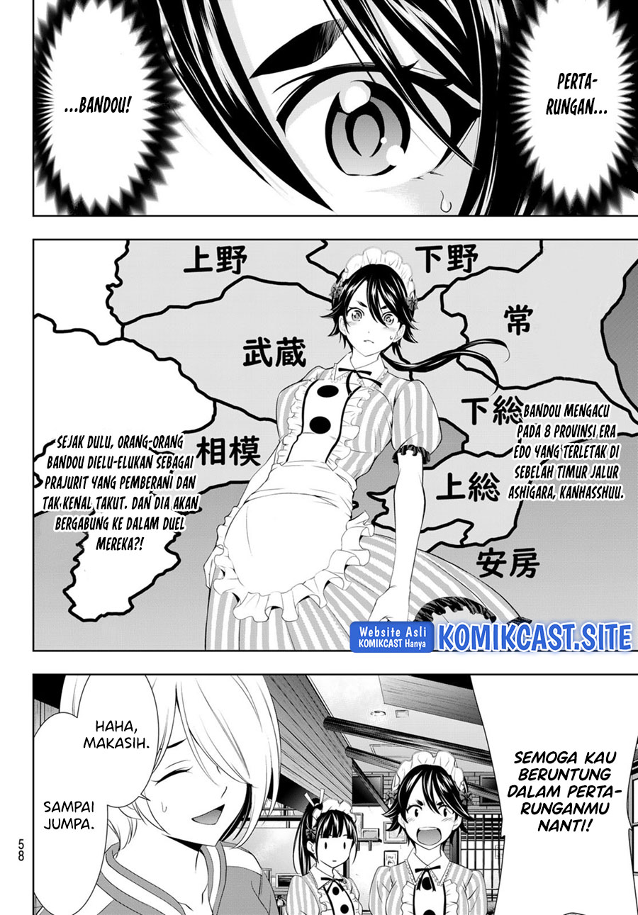 Megami no Kafeterasu Chapter 90 Gambar 7