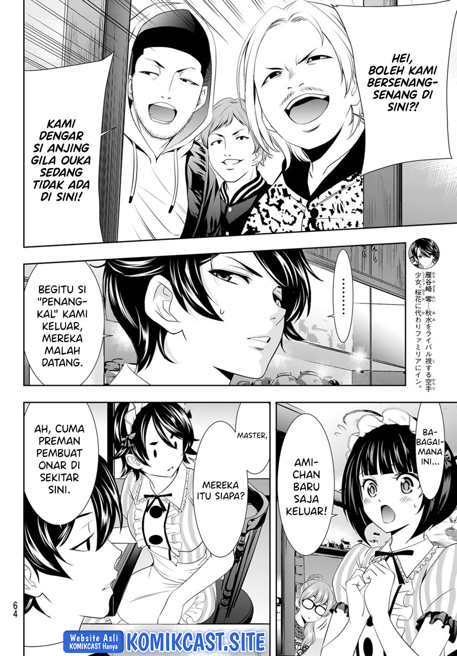 Megami no Kafeterasu Chapter 90 Gambar 13