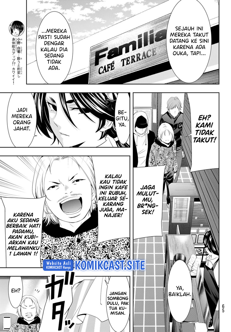 Megami no Kafeterasu Chapter 90 Gambar 14