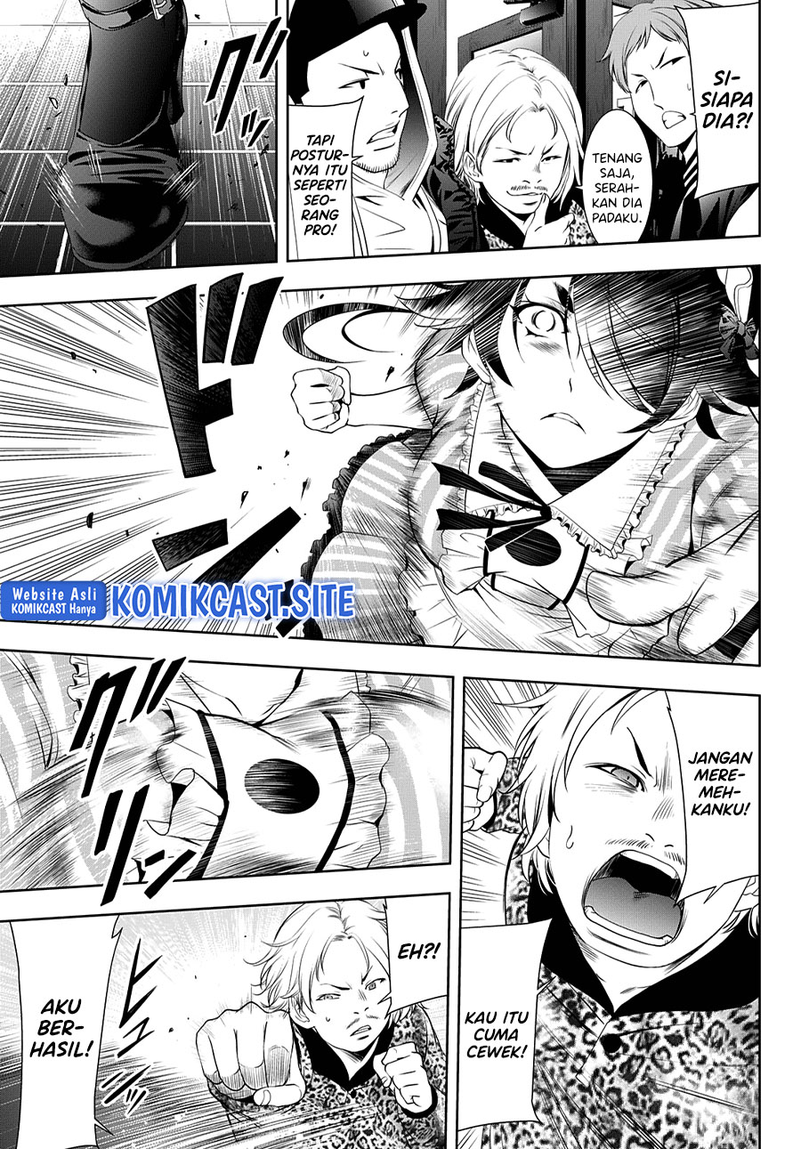 Megami no Kafeterasu Chapter 90 Gambar 16