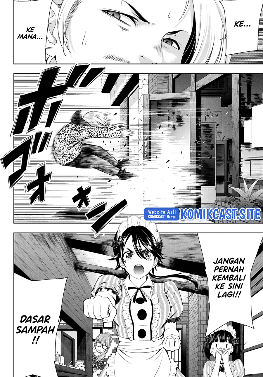Megami no Kafeterasu Chapter 90 Gambar 17