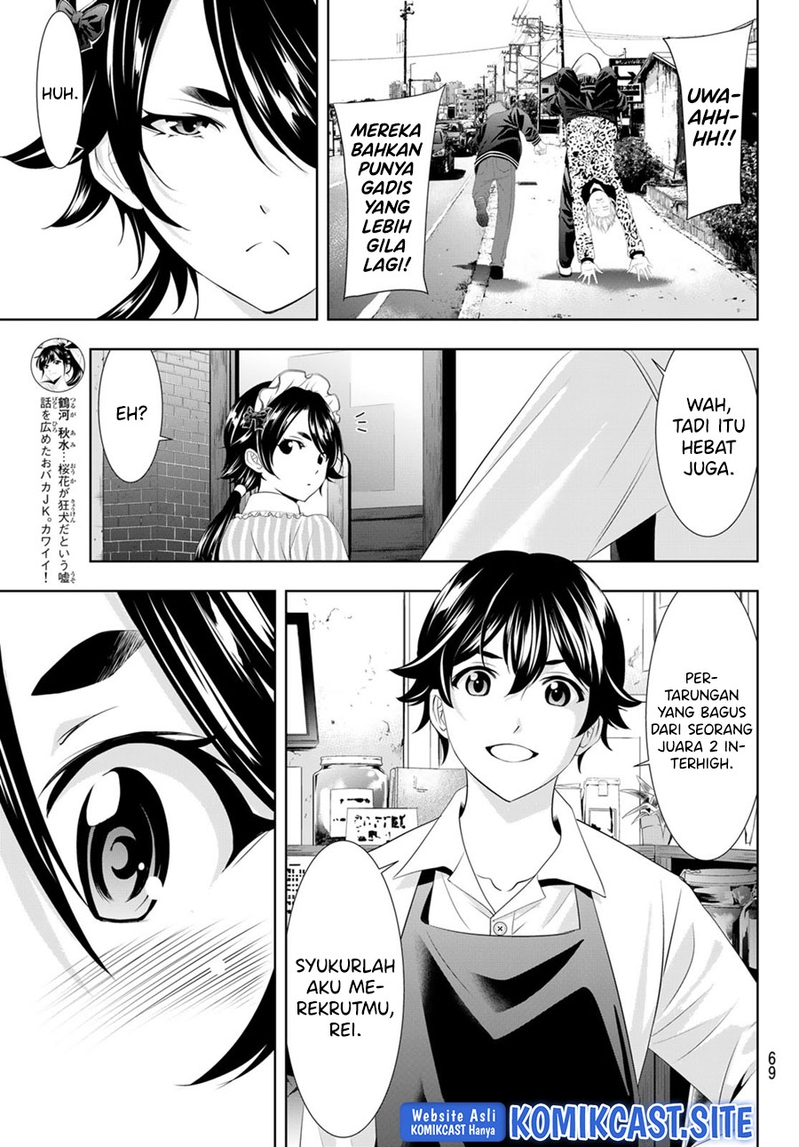 Megami no Kafeterasu Chapter 90 Gambar 18