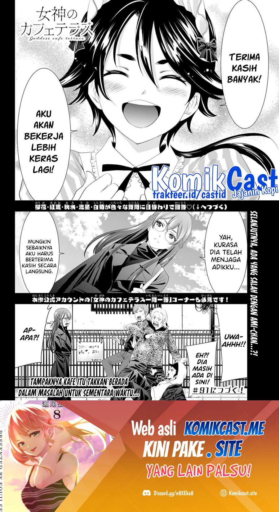 Megami no Kafeterasu Chapter 90 Gambar 19