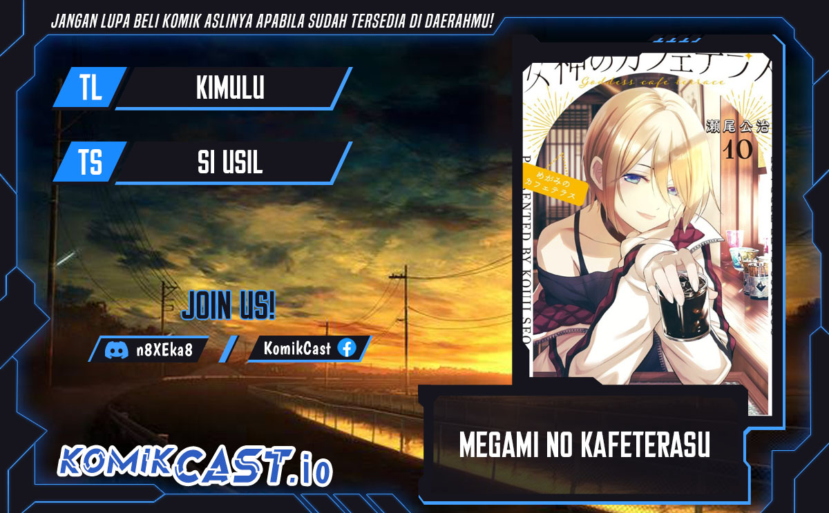Megami no Kafeterasu Chapter 114 Gambar 1