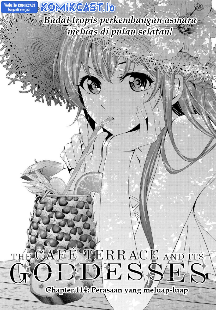 Megami no Kafeterasu Chapter 114 Gambar 3