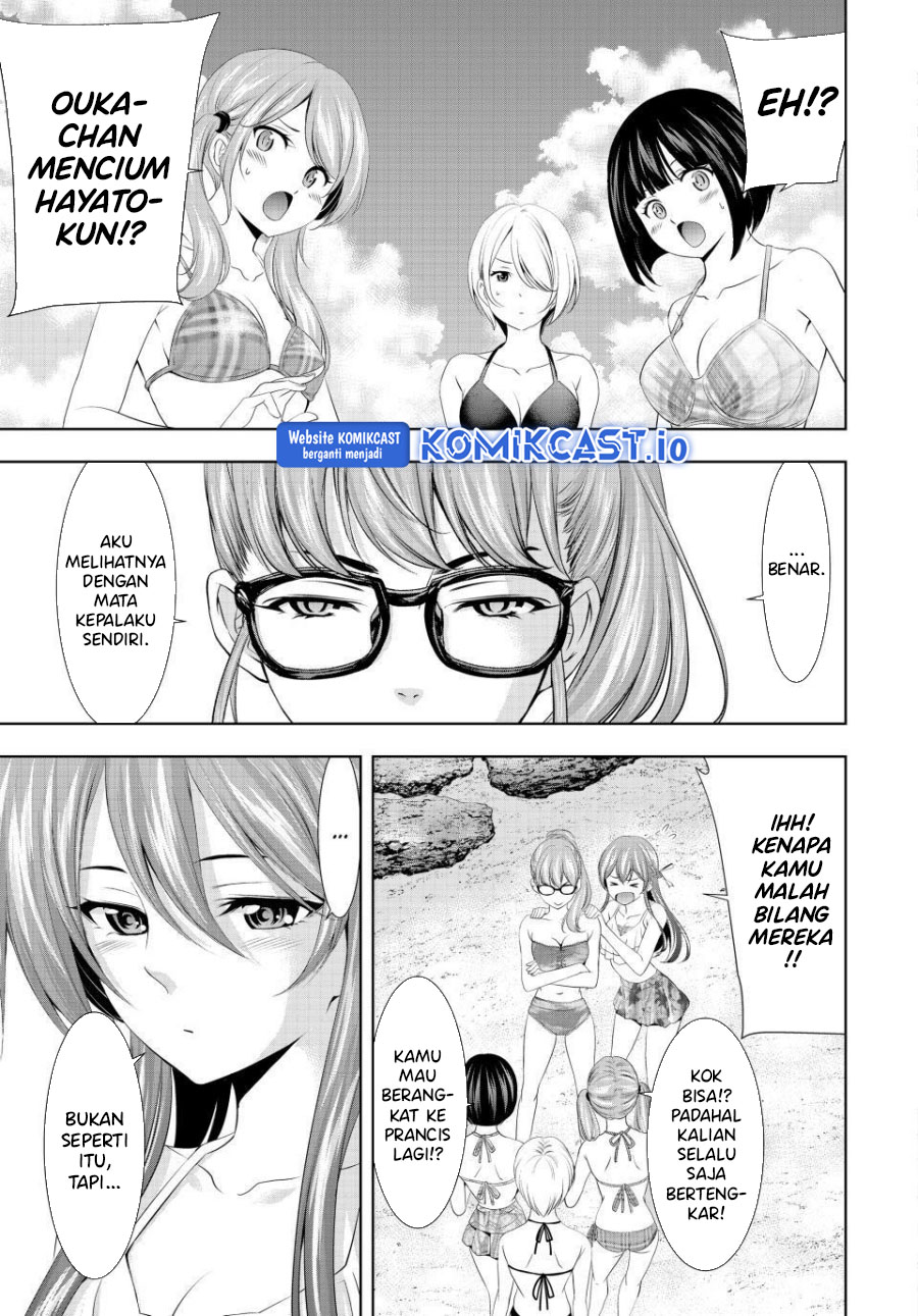 Megami no Kafeterasu Chapter 114 Gambar 4