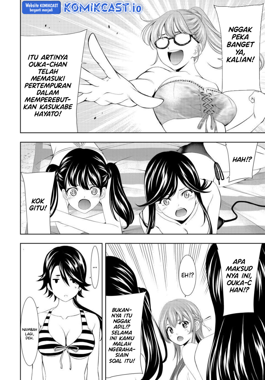 Megami no Kafeterasu Chapter 114 Gambar 5