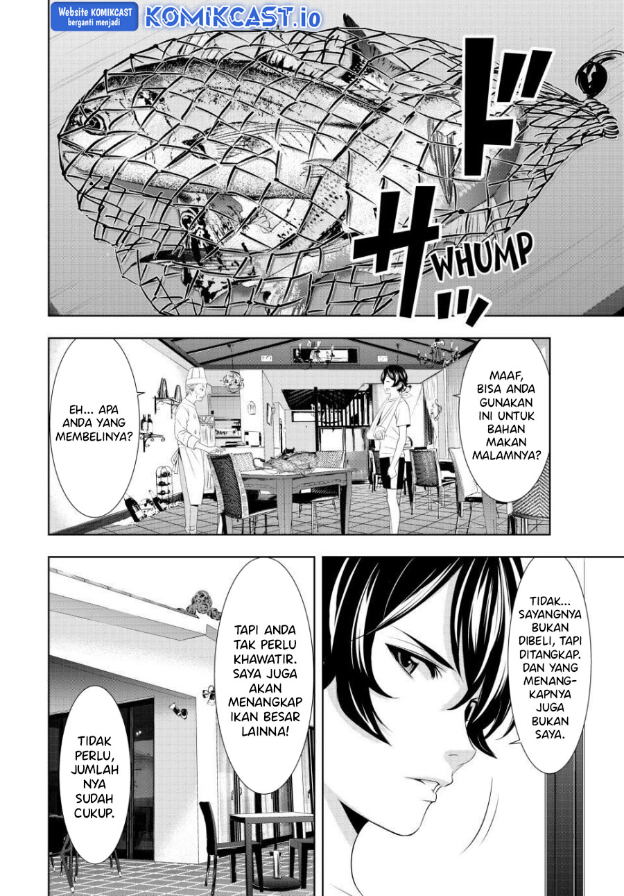 Megami no Kafeterasu Chapter 114 Gambar 7