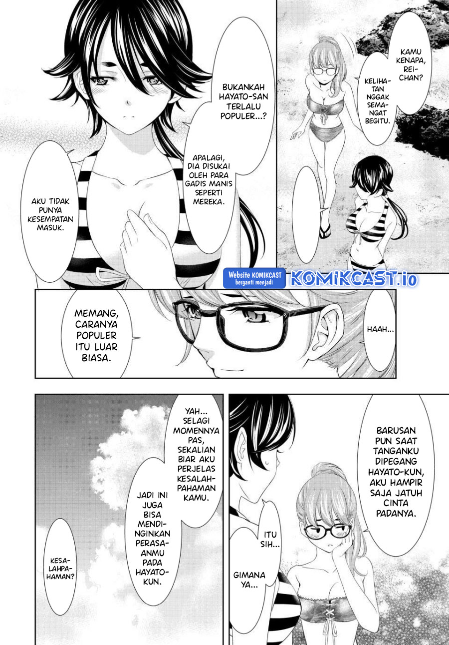 Megami no Kafeterasu Chapter 114 Gambar 9