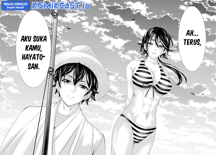 Megami no Kafeterasu Chapter 114 Gambar 17