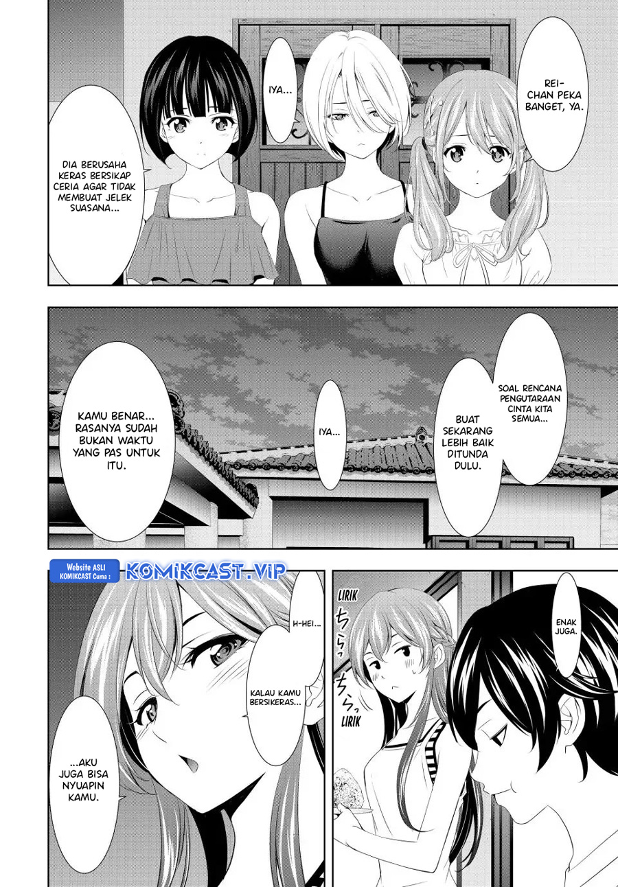 Megami no Kafeterasu Chapter 116 Gambar 3