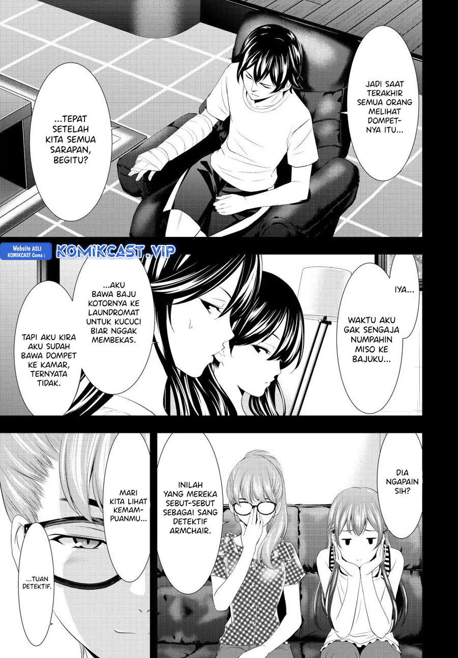 Megami no Kafeterasu Chapter 116 Gambar 6