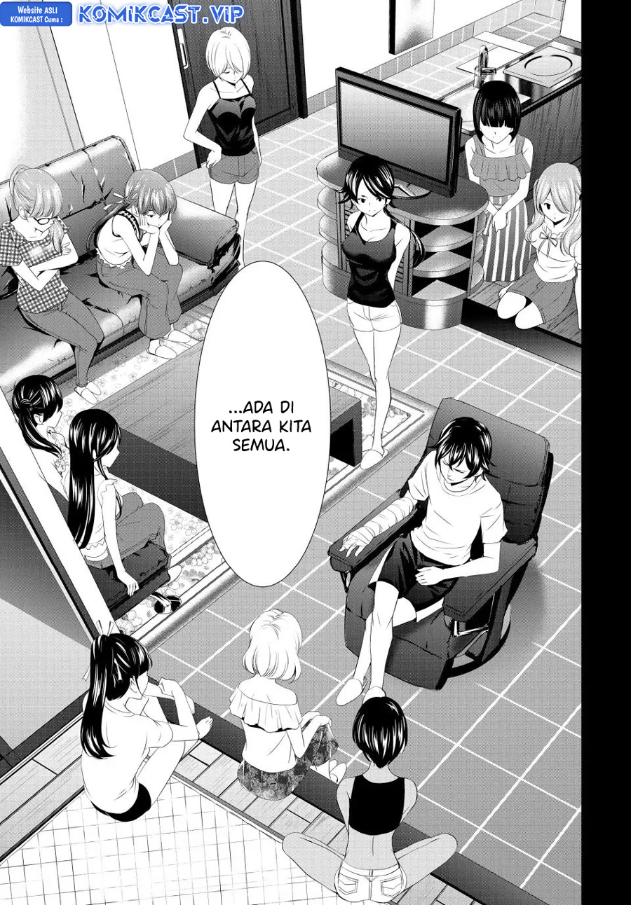 Megami no Kafeterasu Chapter 116 Gambar 8
