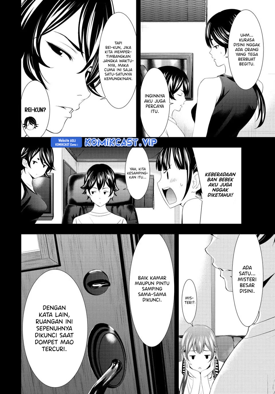 Megami no Kafeterasu Chapter 116 Gambar 9